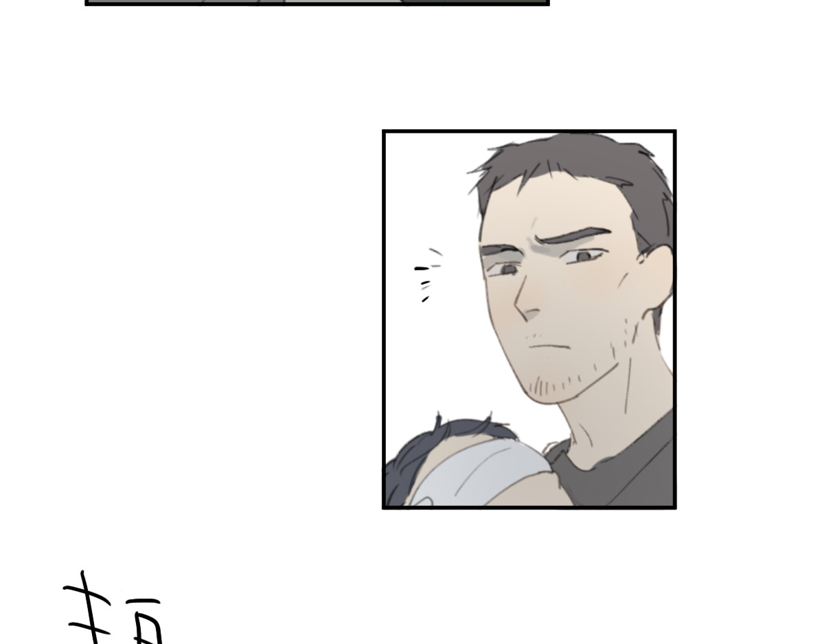 第28话 拯救 第 74 页