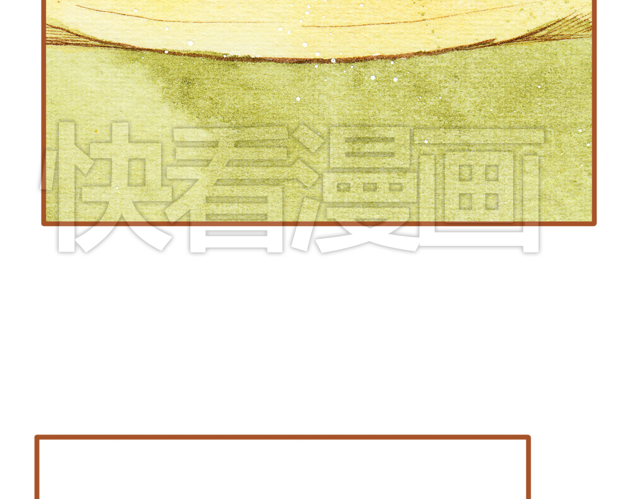 第25话 在一起就是要亲亲 第 30 页