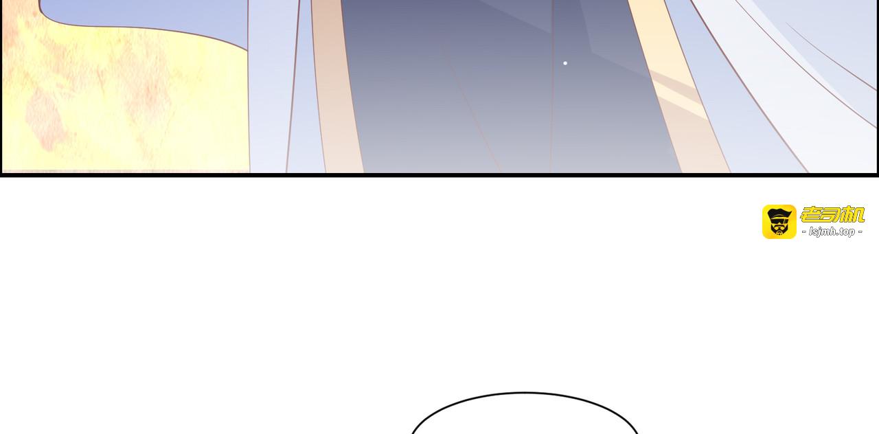 第39话 试试就逝世 第 13 页