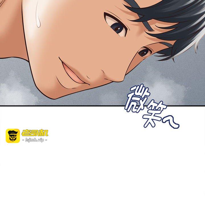 第4话 第 69 页