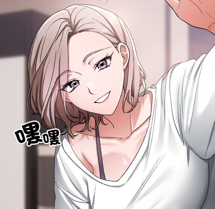 第1话 第 104 页