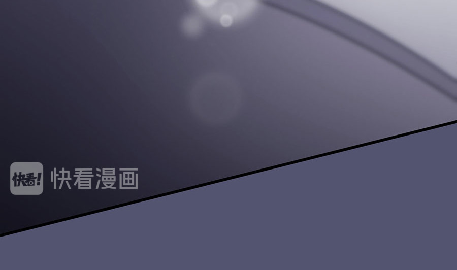 第13话 联合调查 第 24 页