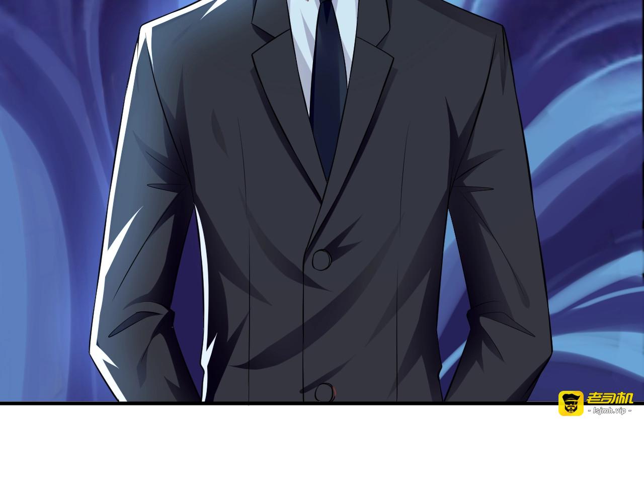 第40话 乔乔的情敌！ 第 89 页