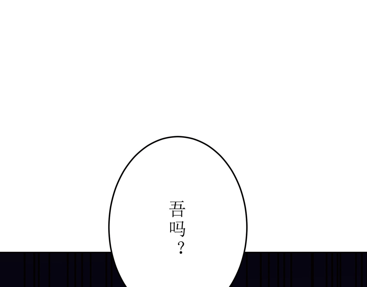 第05话 第 32 页