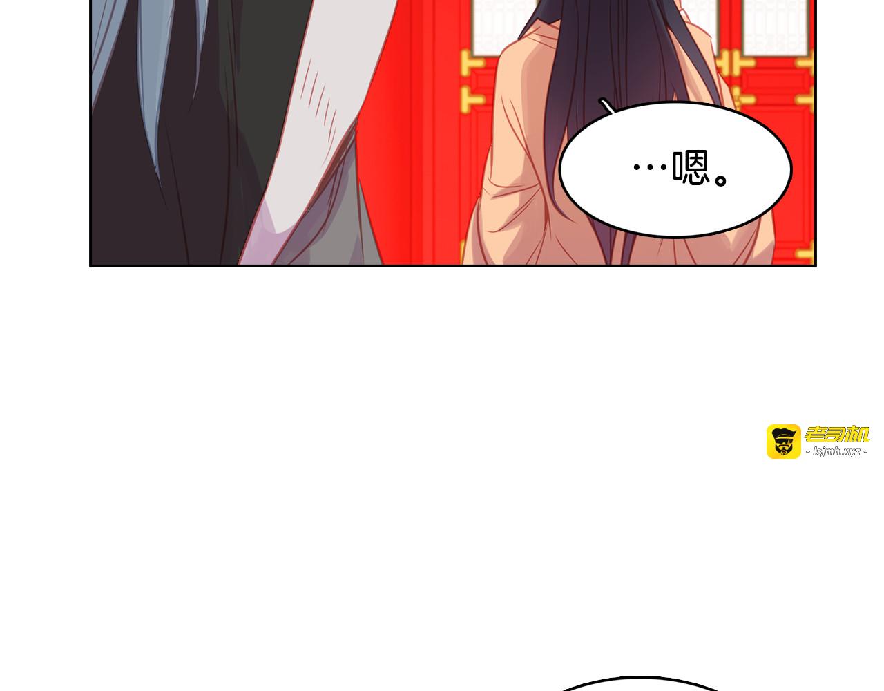 第66话 真是残忍 第 89 页