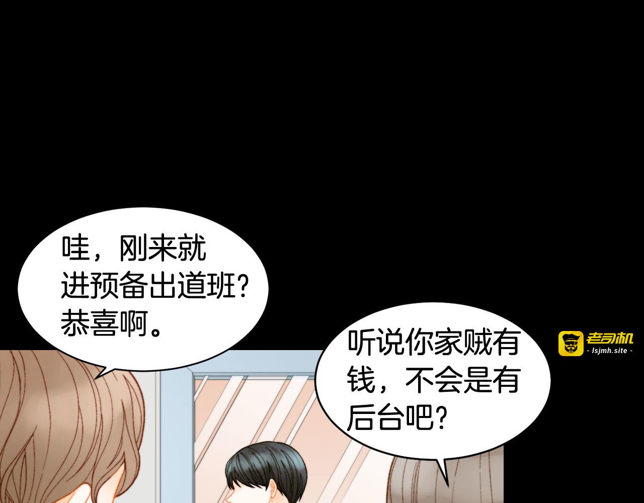 青春特别篇1 纪录片 第 45 页