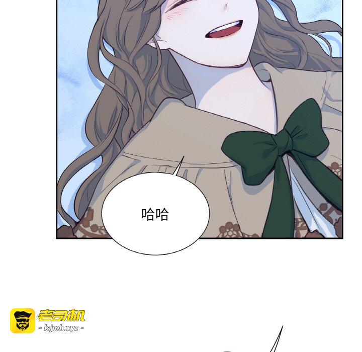 第16话 第 41 页