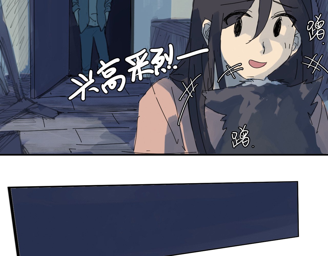 第1话 第 118 页