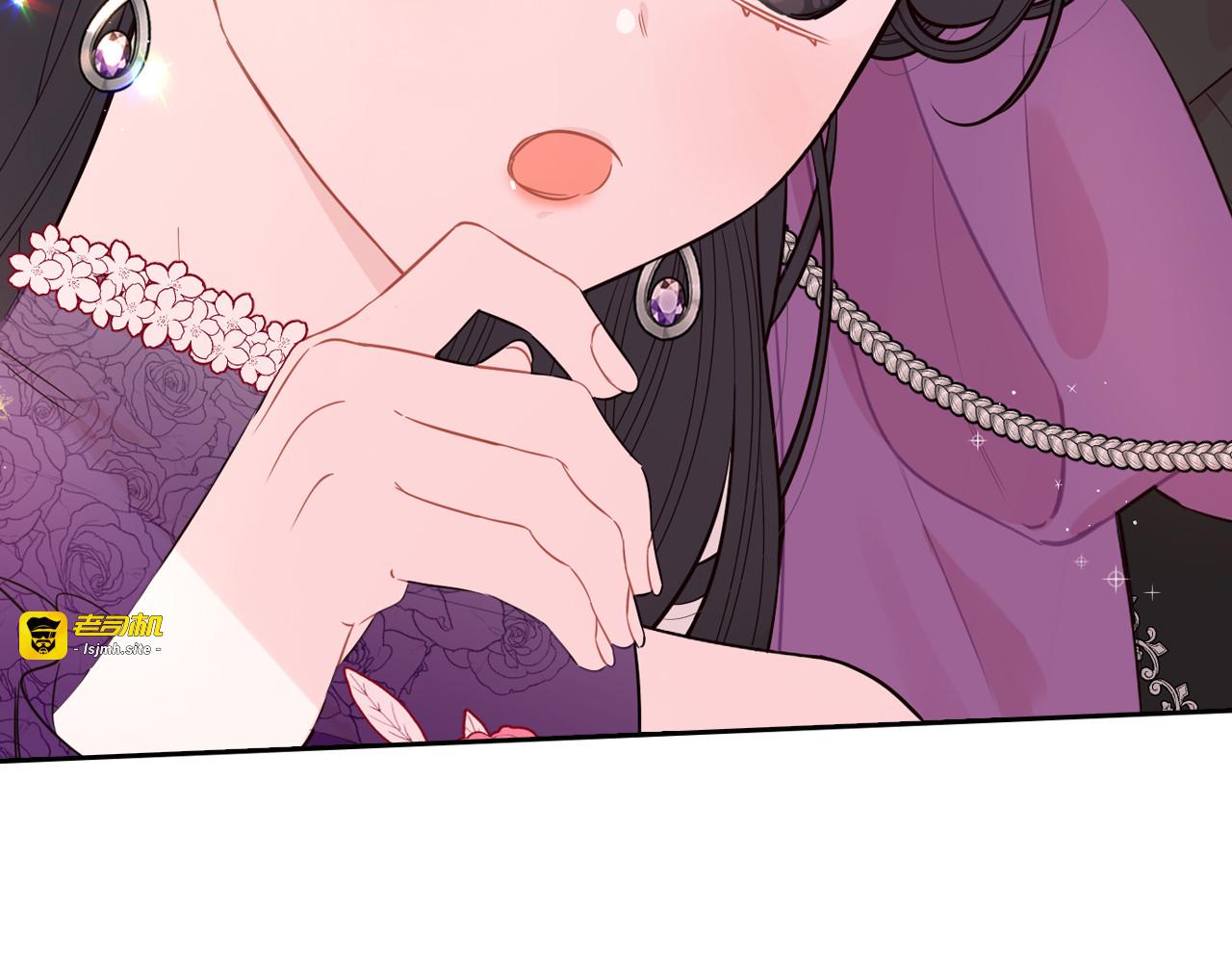 第77话 我们真心相爱着 第 81 页