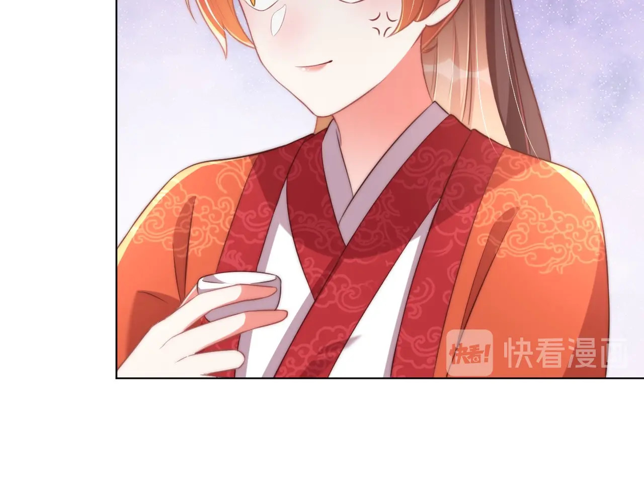 第25话 乖儿子别闹 第 56 页