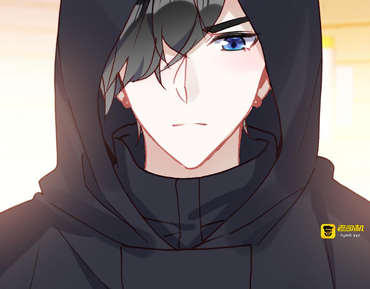第33话  爱与恨 情与仇 第 9 页
