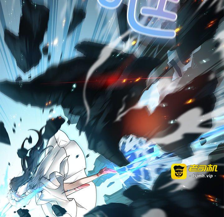 第6话 第 231 页