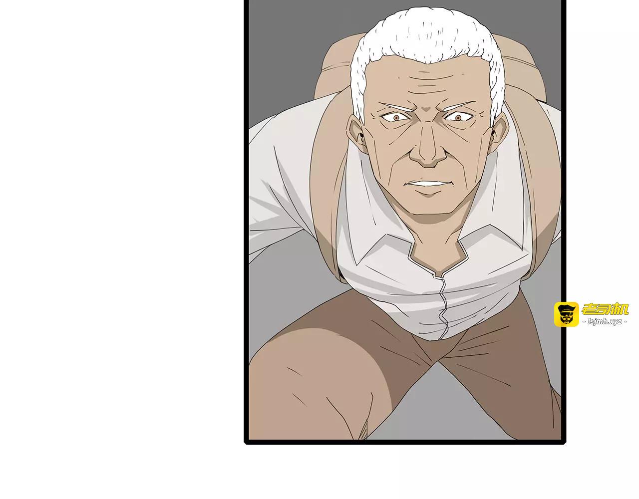 第58话 坠入鱼口？！ 第 45 页