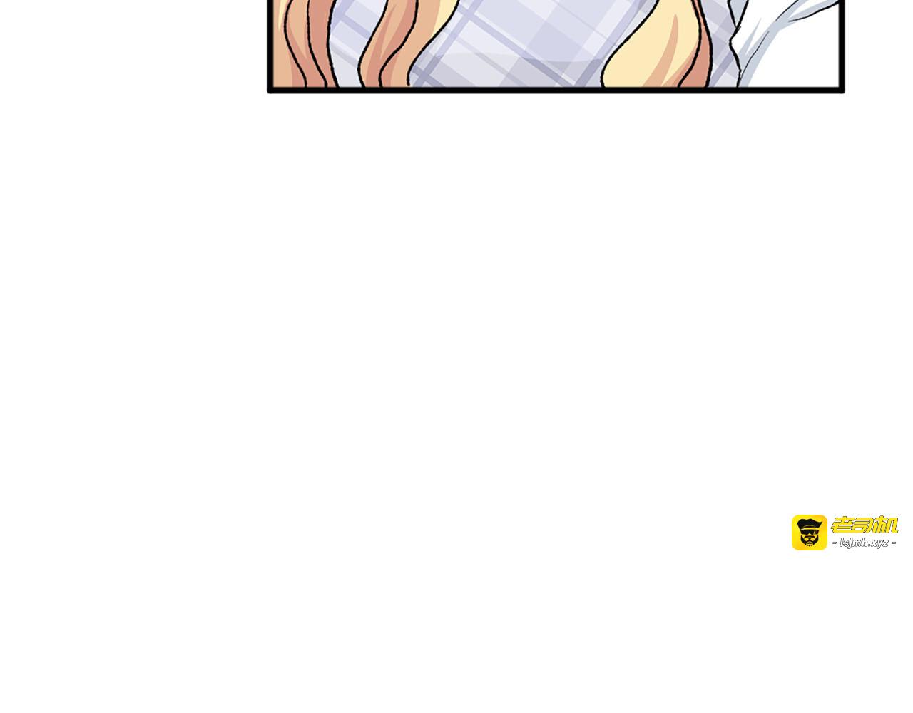 第80话 相信我 第 57 页