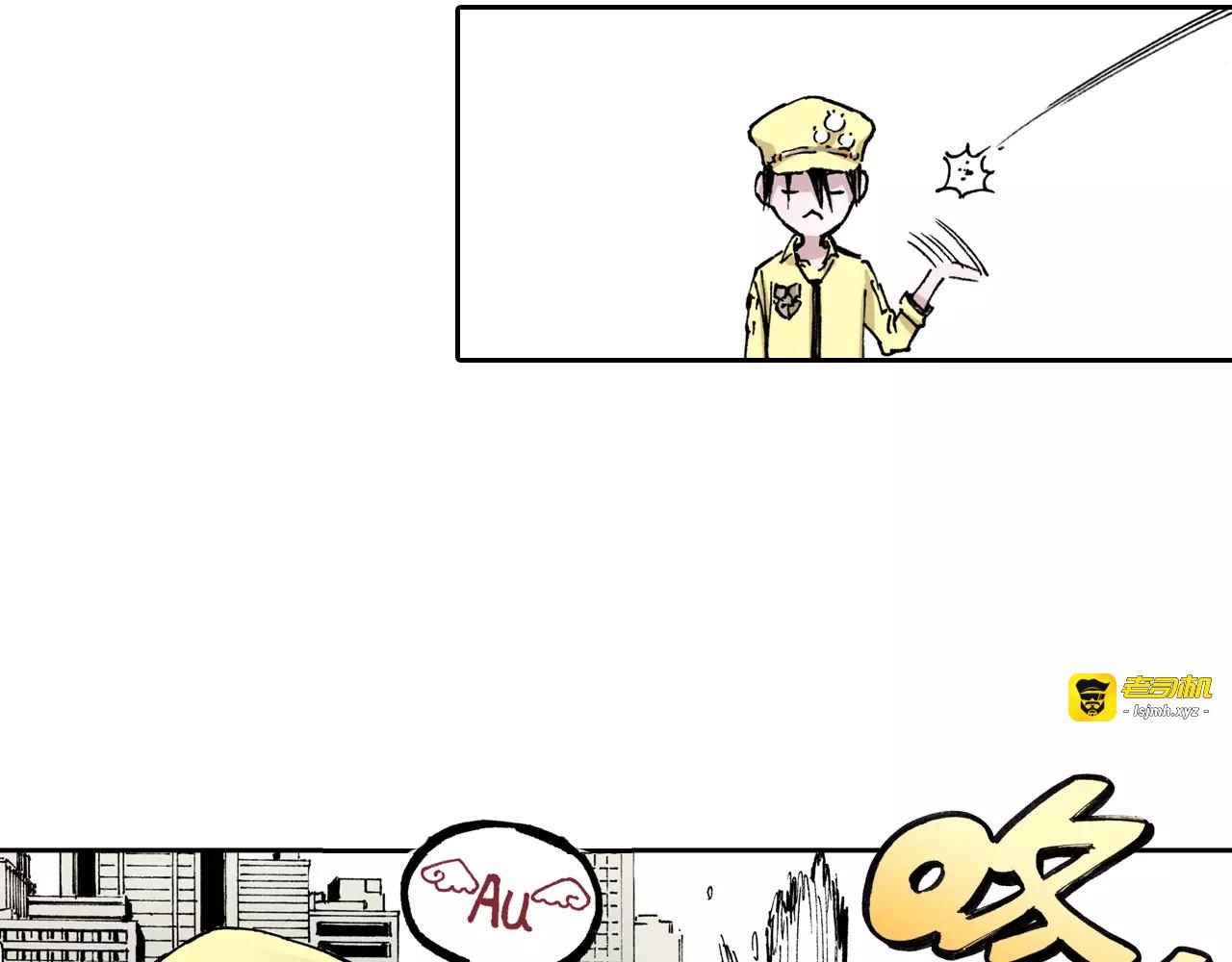 第25话 1000界币如何？ 第 59 页