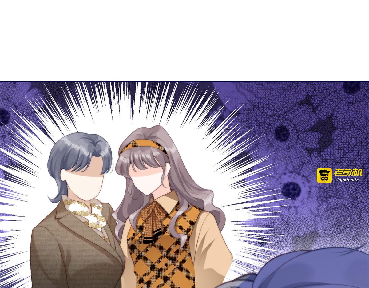 第4话 重整主播旗鼓 第 49 页