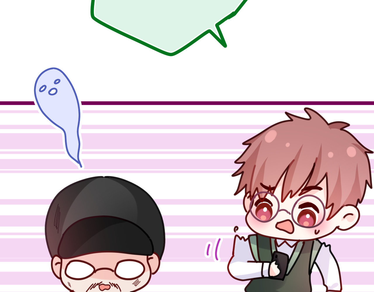 第5话 你是不是喝醉了？ 第 102 页