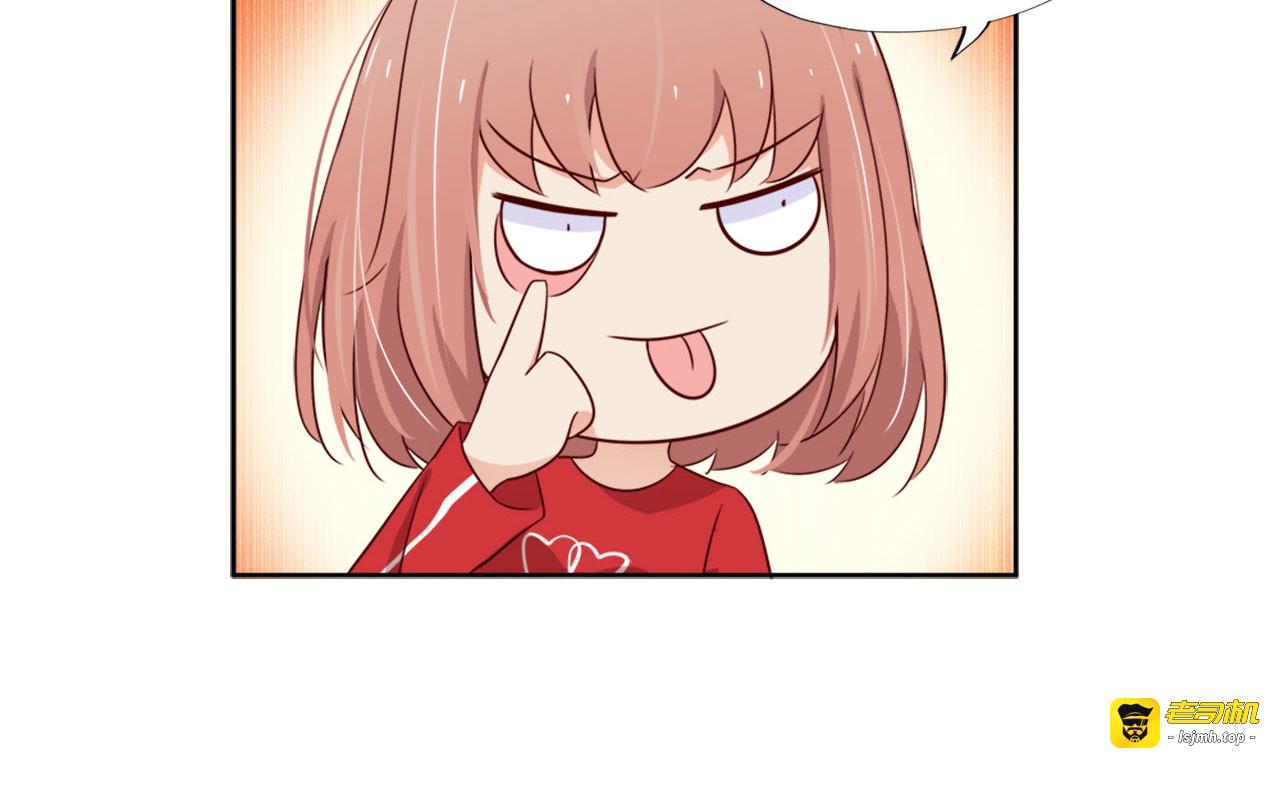 第15话 第 9 页