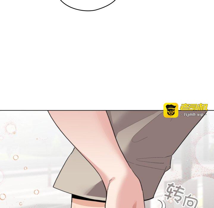 第25话 第 51 页