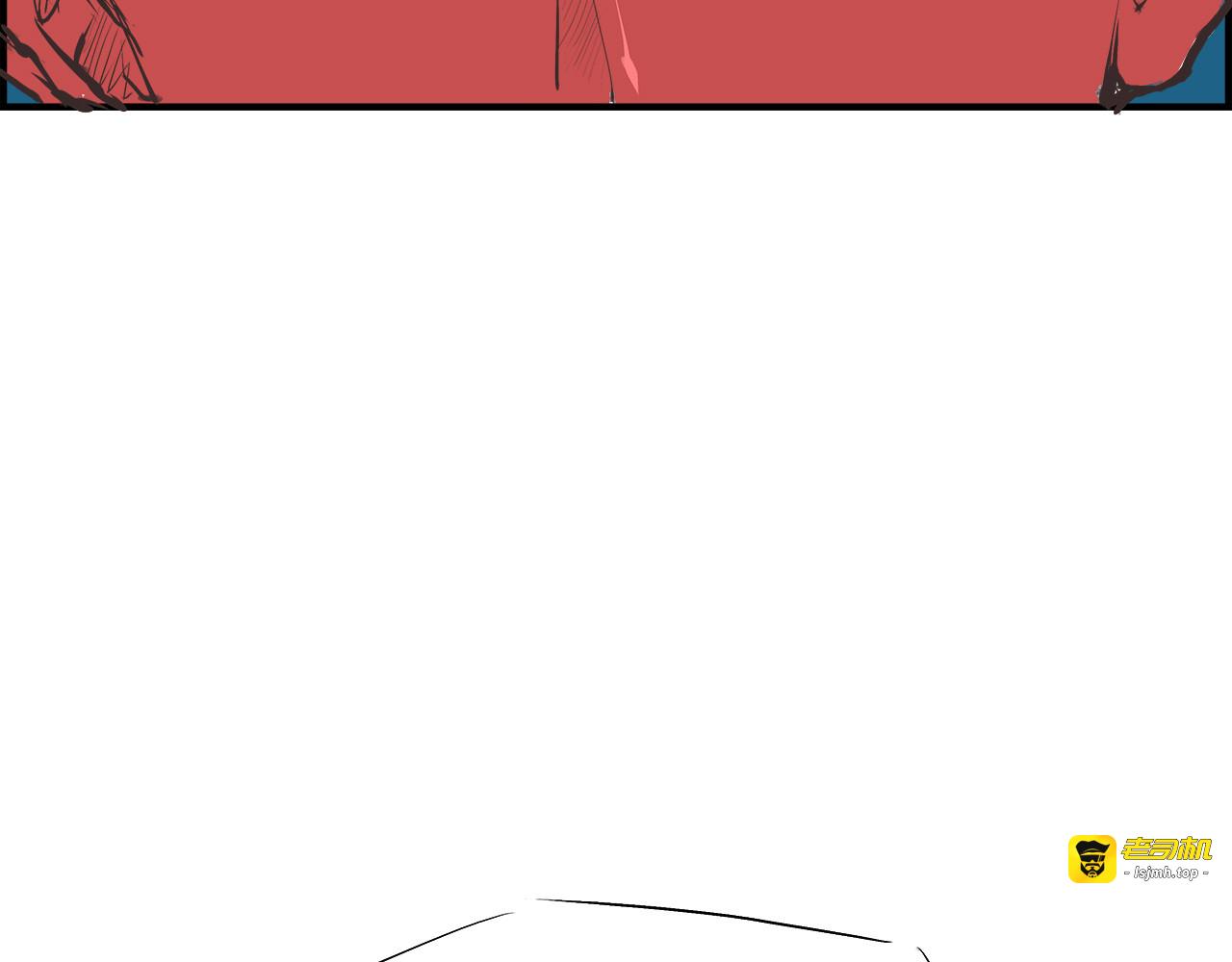第45话 国王游戏 第 47 页