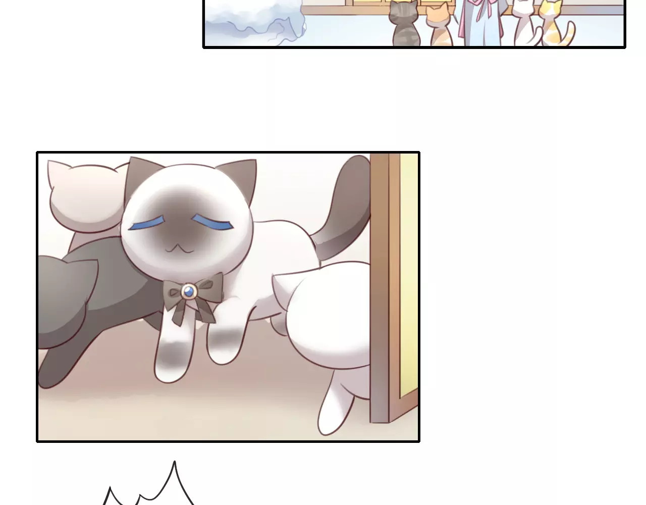第34话 猫执事（上） 第 24 页