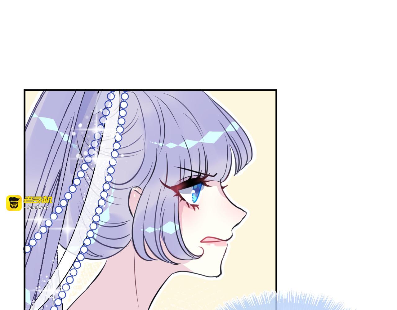 第7话 真凶 第 43 页