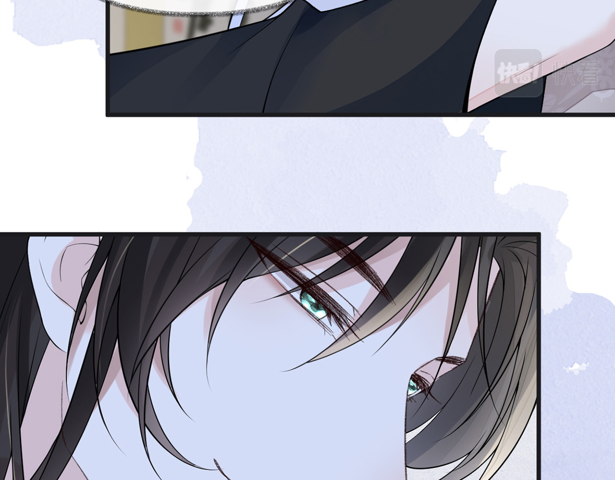 第116话 不妨一醉 第 62 页