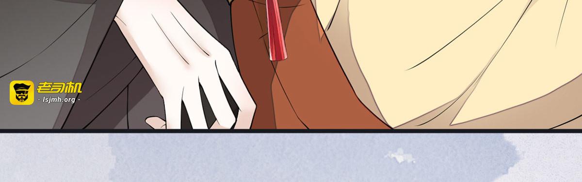 第131话 再一次欺骗 第 105 页