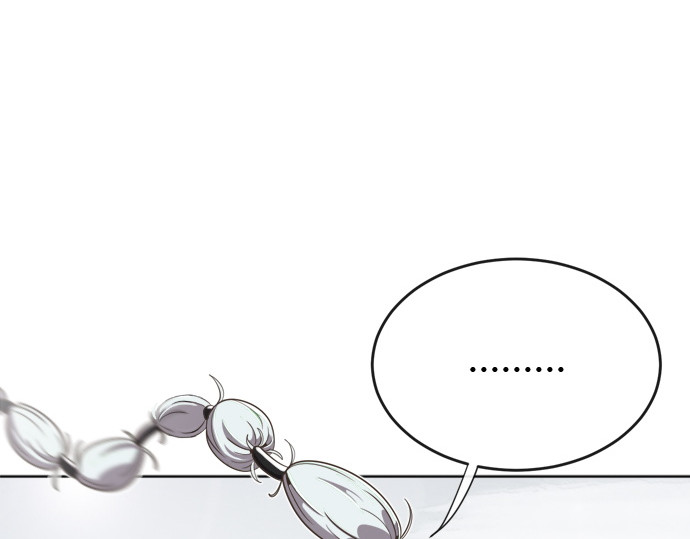 第4话 第 4 页