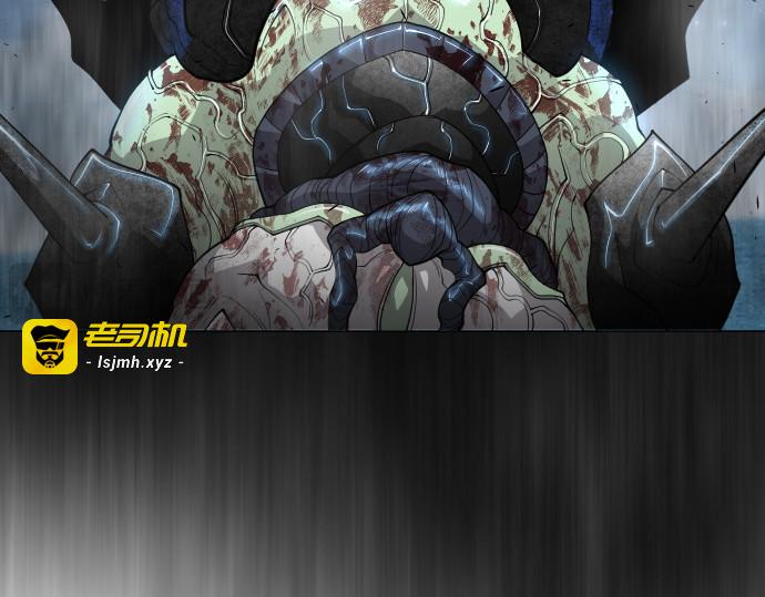 第二季 第38话 第 67 页