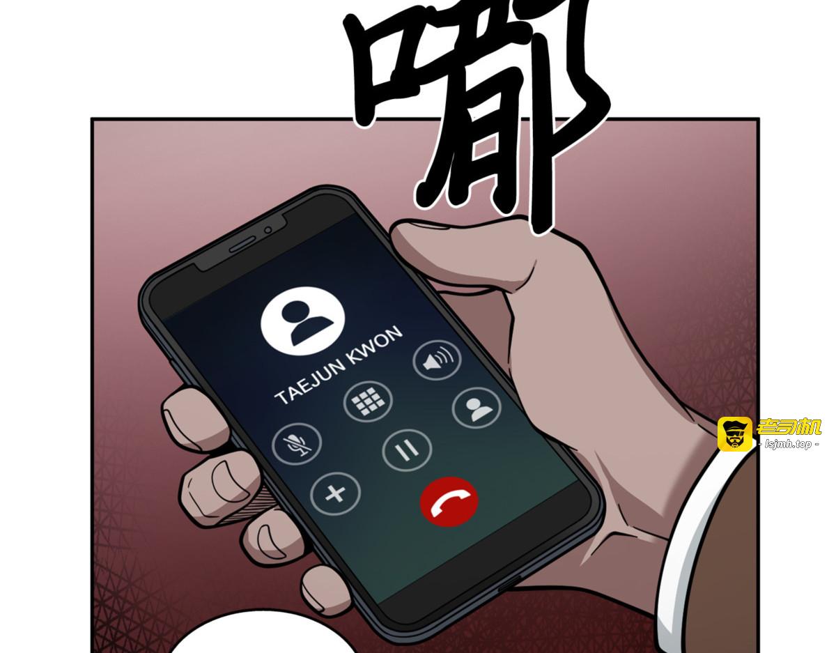 张彩元 第 111 页