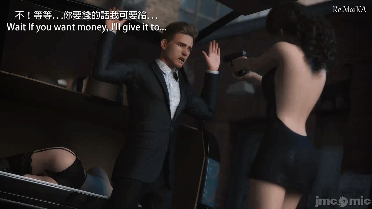 第一话 第 136 页