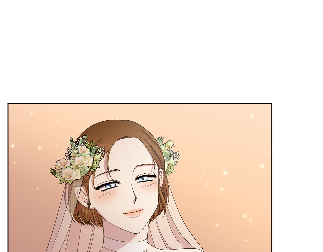 第107话 大婚 第 14 页