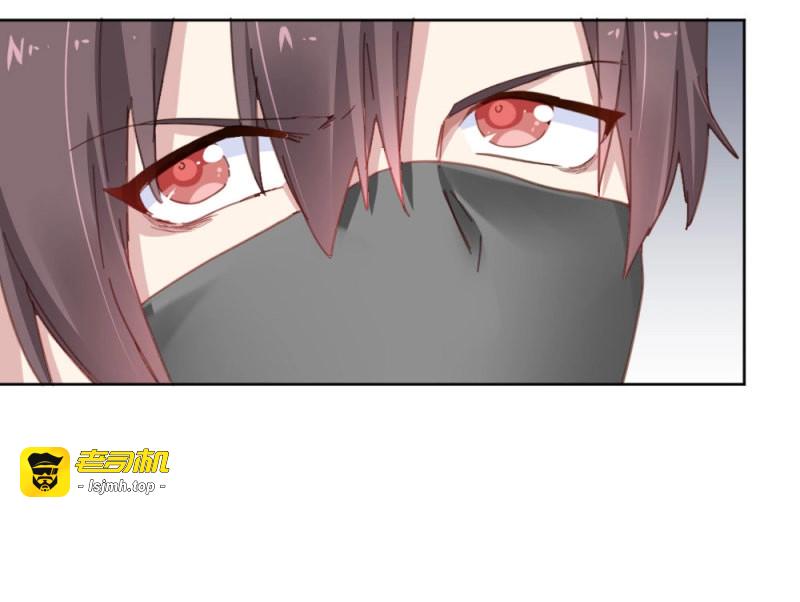 第55话 第41话-不期而遇 第 99 页