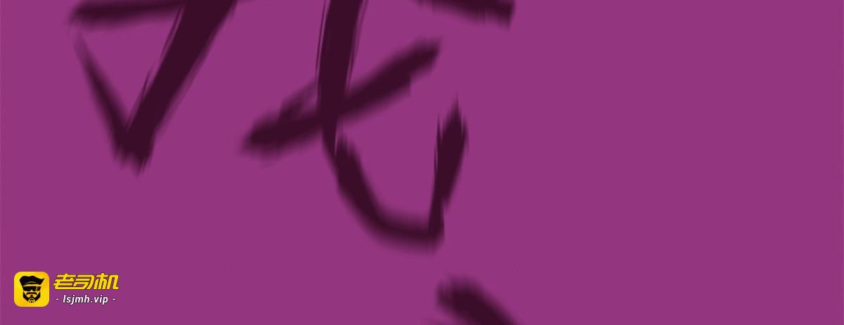 第14话 第 63 页