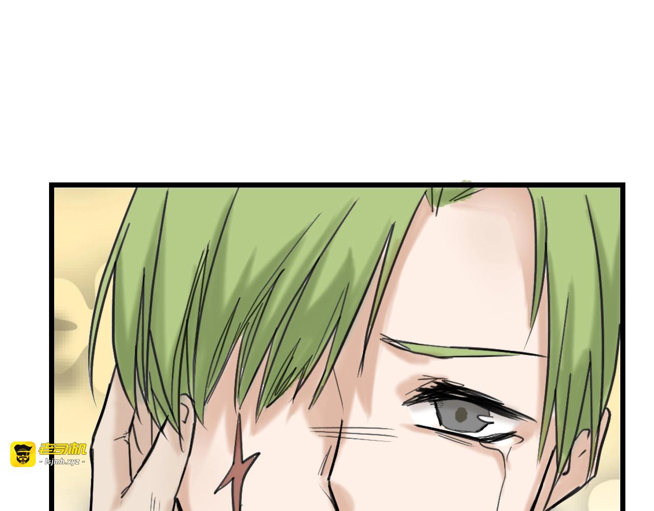 第14话 手机相册 第 25 页