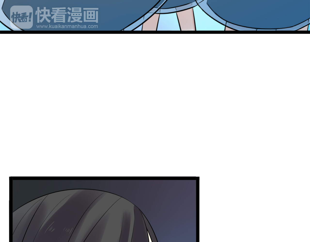 第5话 保护她是我的使命 第 26 页