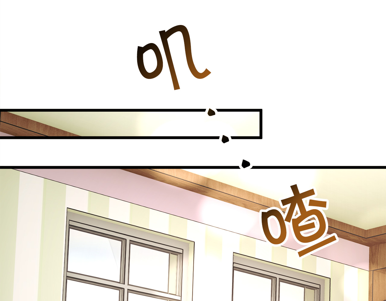 第57话 一起跳 第 166 页