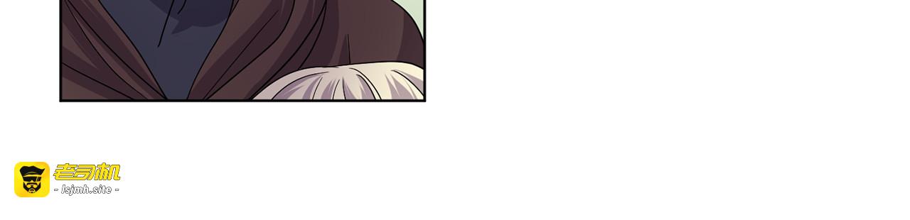 第二季第51话 得救 第 81 页