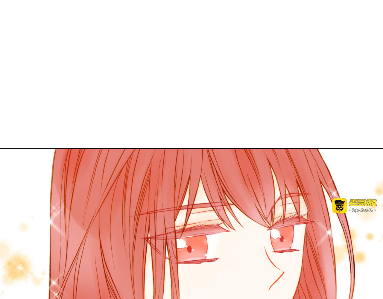 第64话 为所欲为 第 17 页