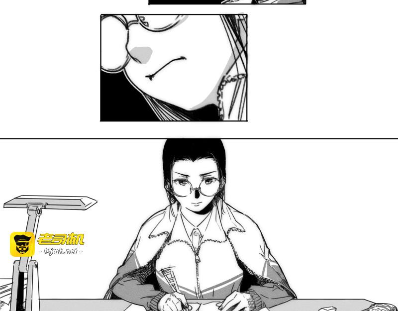 续发师 第 149 页