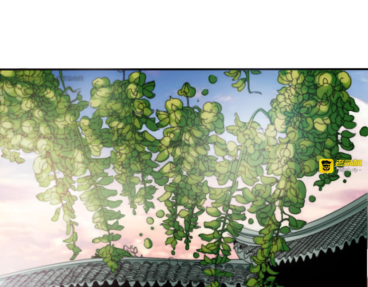 第7话 第 7 页