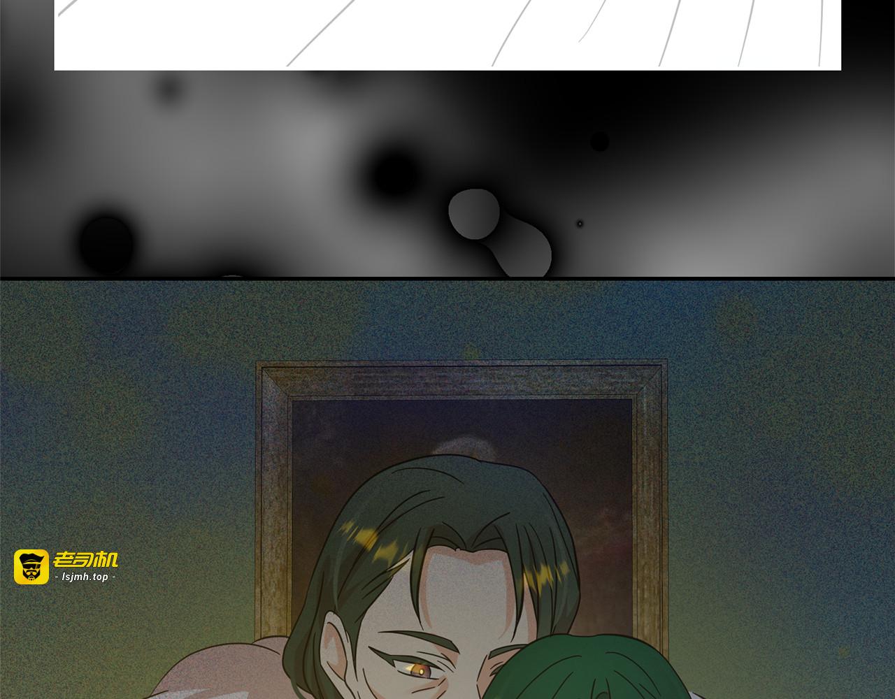 第77话 合适的对象 第 69 页
