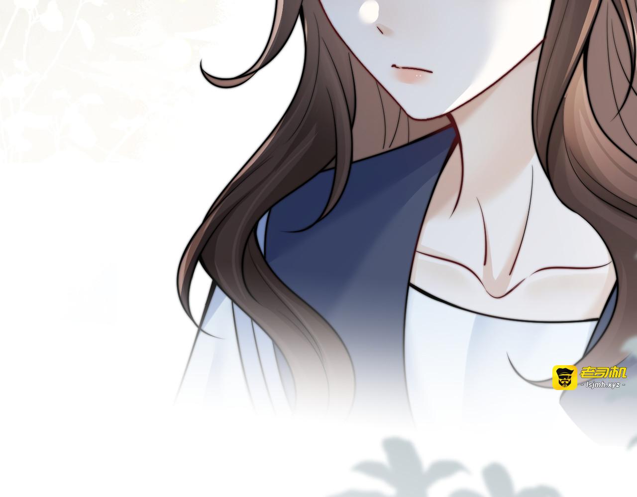 第62话 议论纷纷 第 71 页