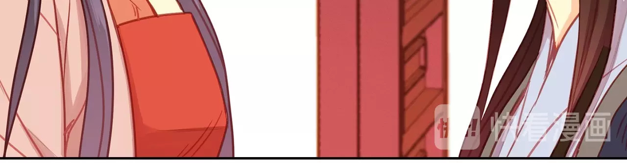 第79话 守护你的人是我！ 第 82 页