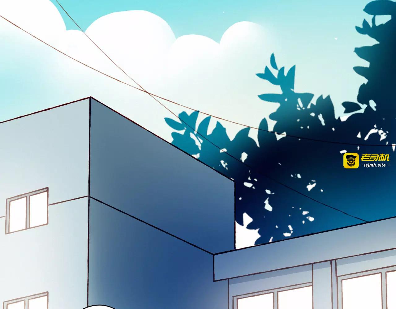 第7话 礼物 第 29 页