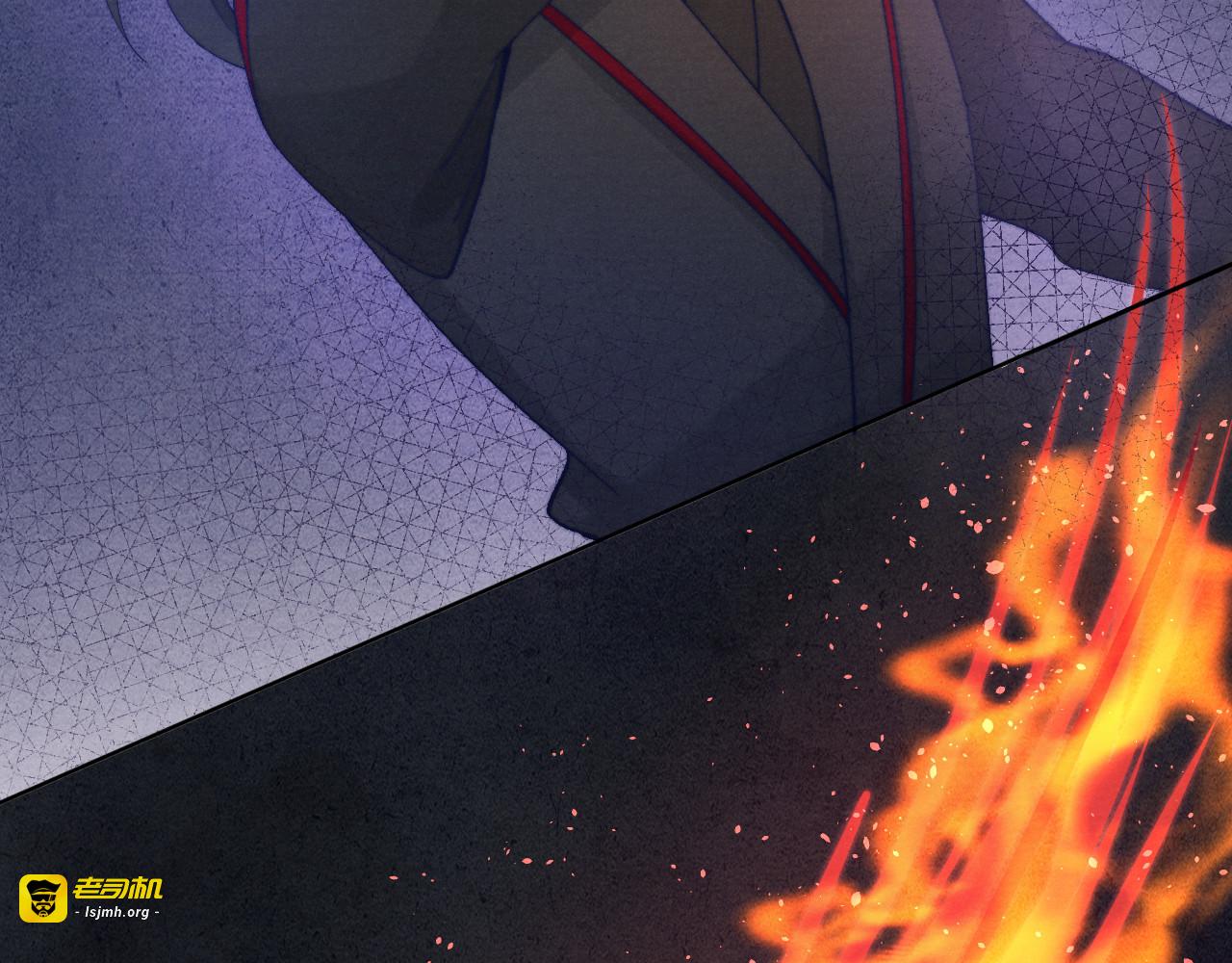 第36话 反抗？！ 第 67 页