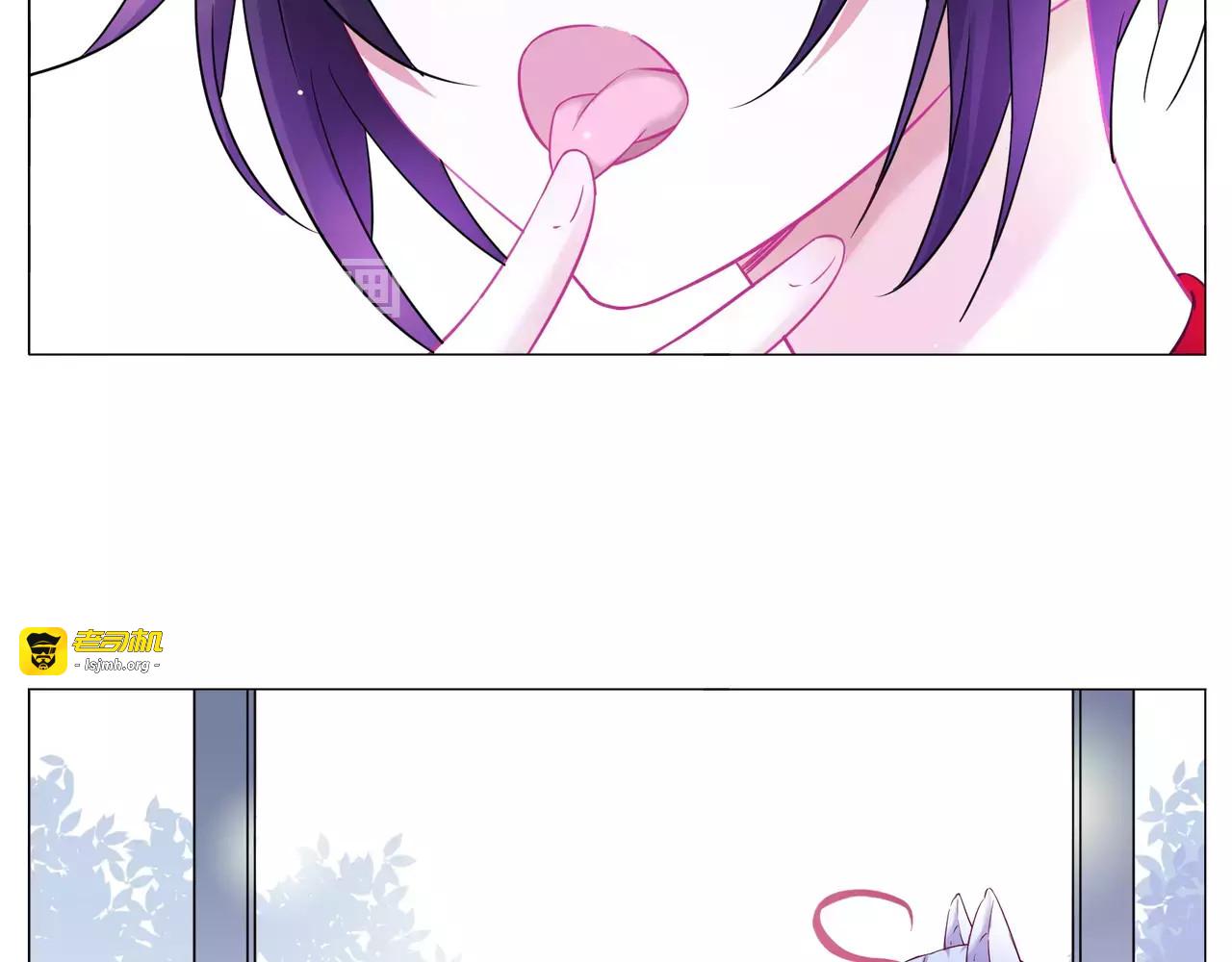 第45话 你不要过来！ 第 3 页