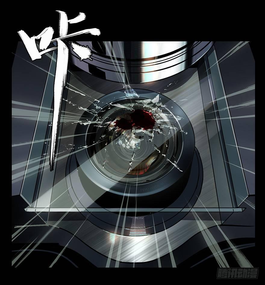 第二十一章/同居中 第 30 页