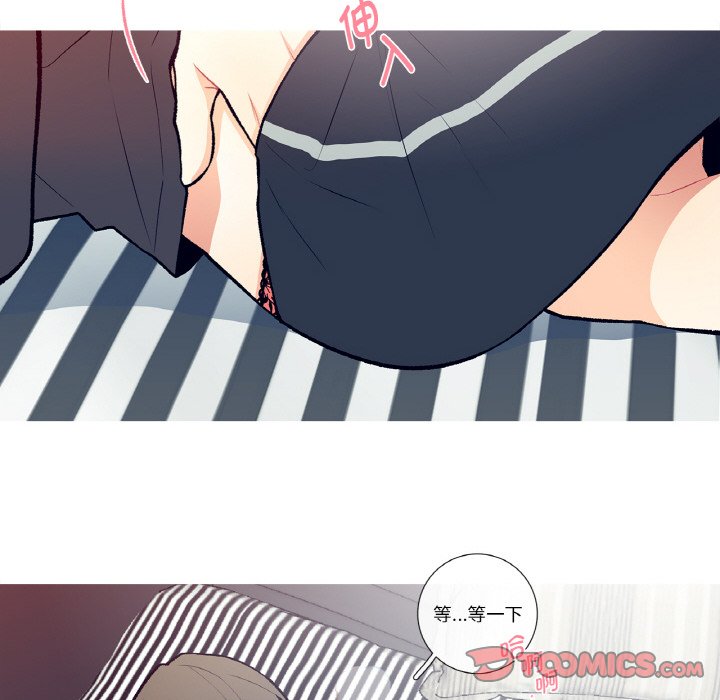 第4话 第 30 页
